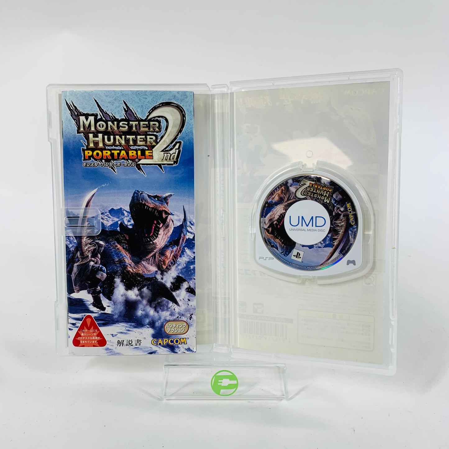 Monster Hunter Portable 2nd (Sony PlayStation Portable PSP, 2007) JP