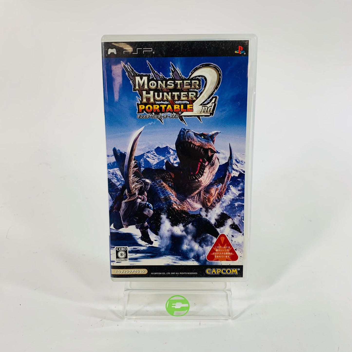 Monster Hunter Portable 2nd (Sony PlayStation Portable PSP, 2007) JP