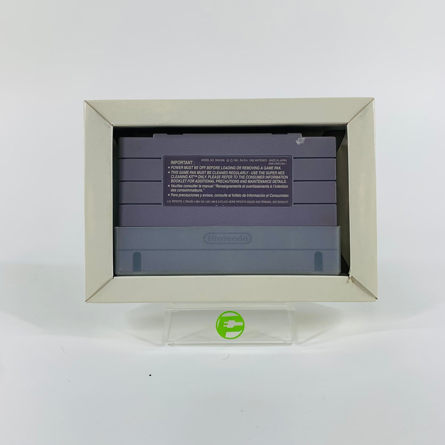 Super Street Fighter II (Super Nintendo SNES, 1994)