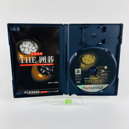 Lot of 2 Sony PlayStation 2 PS2 Games