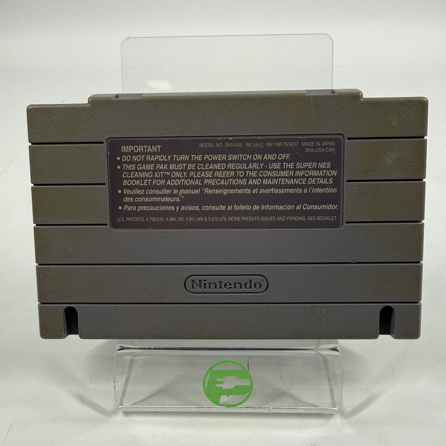 Super Mario World (Super Nintendo SNES, 1991)