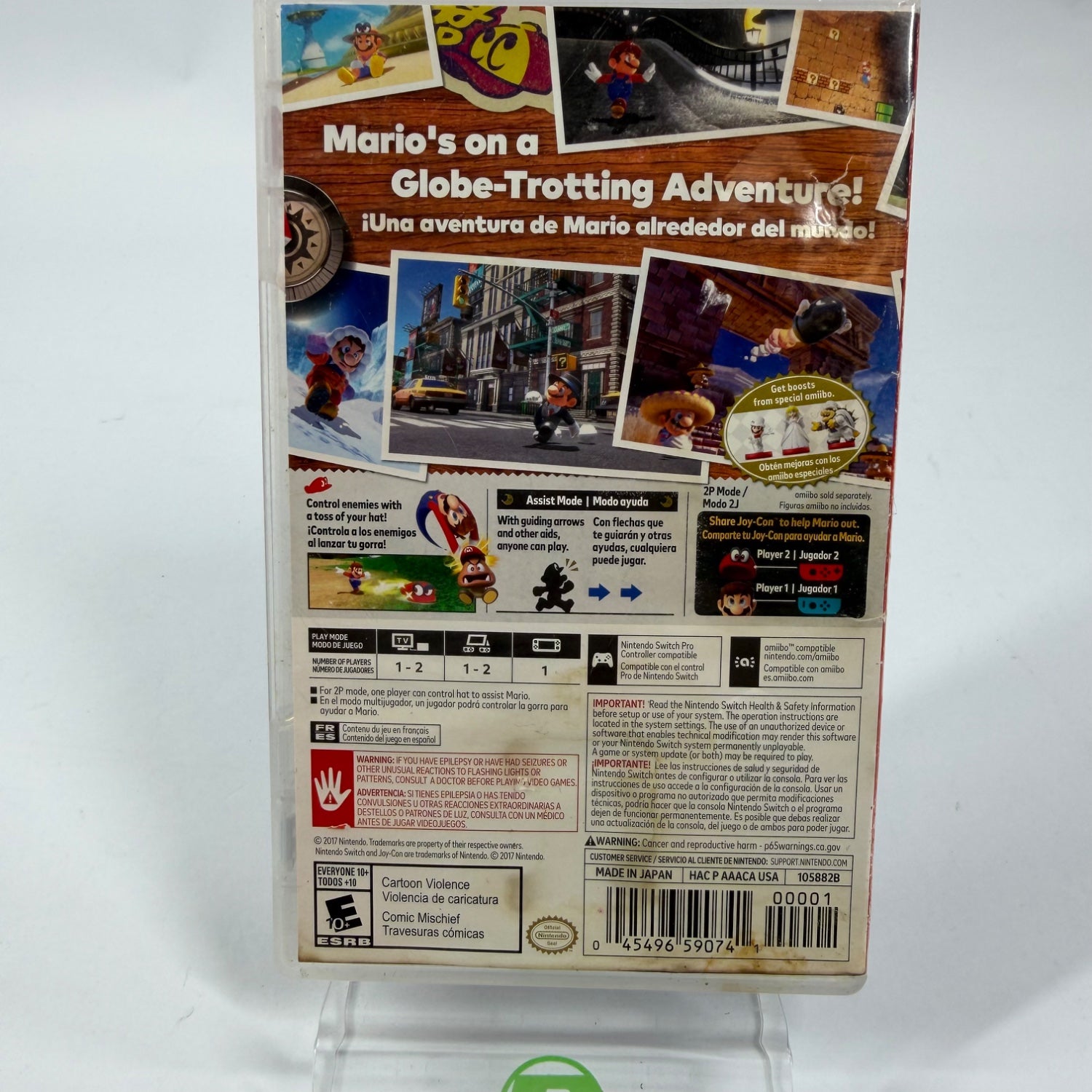 Product Image