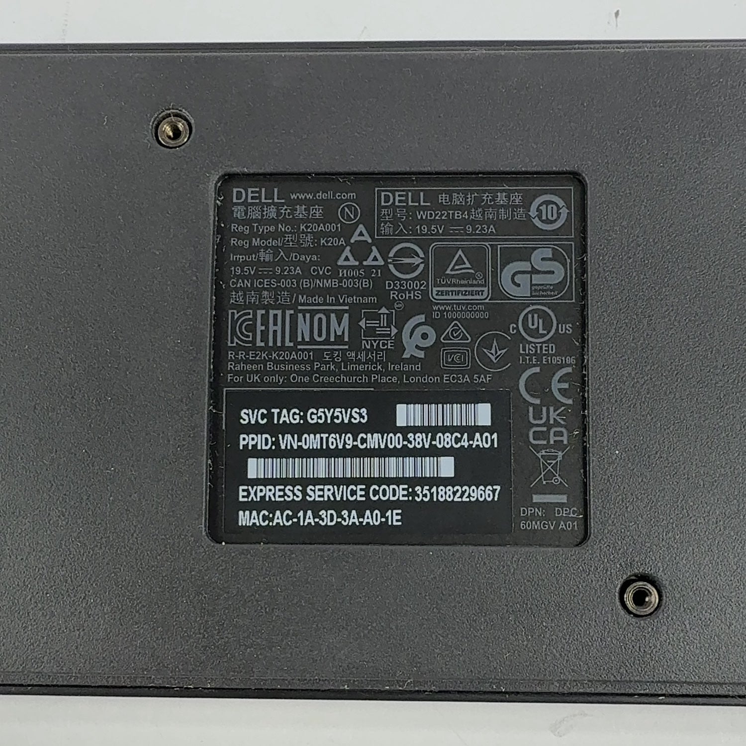 Product Image