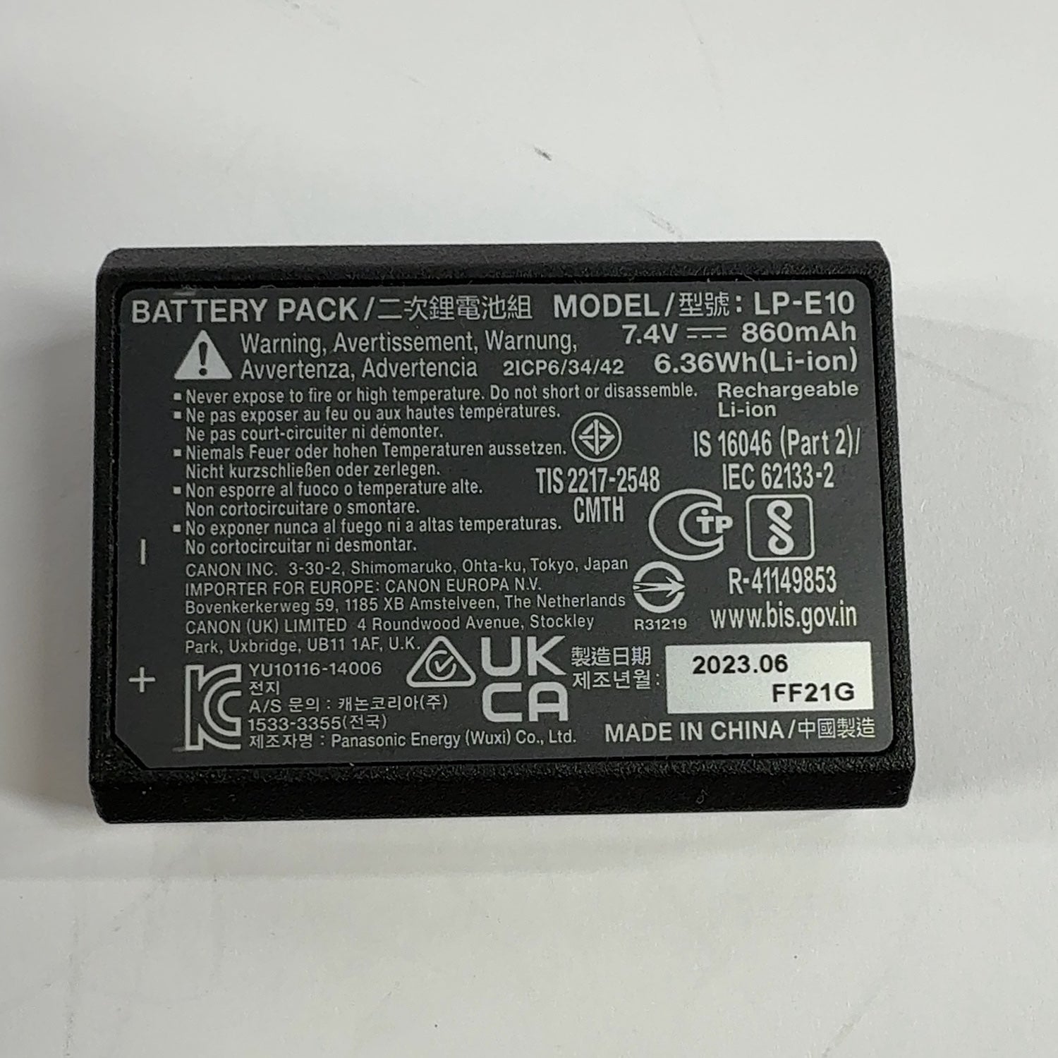 Product Image