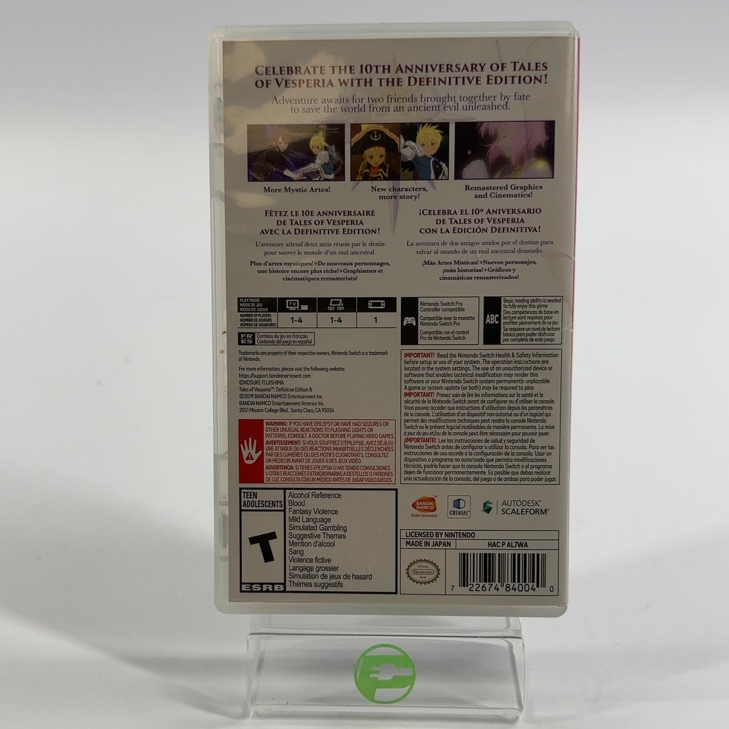 Product Image