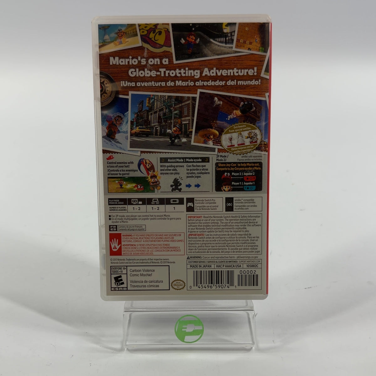 Product Image