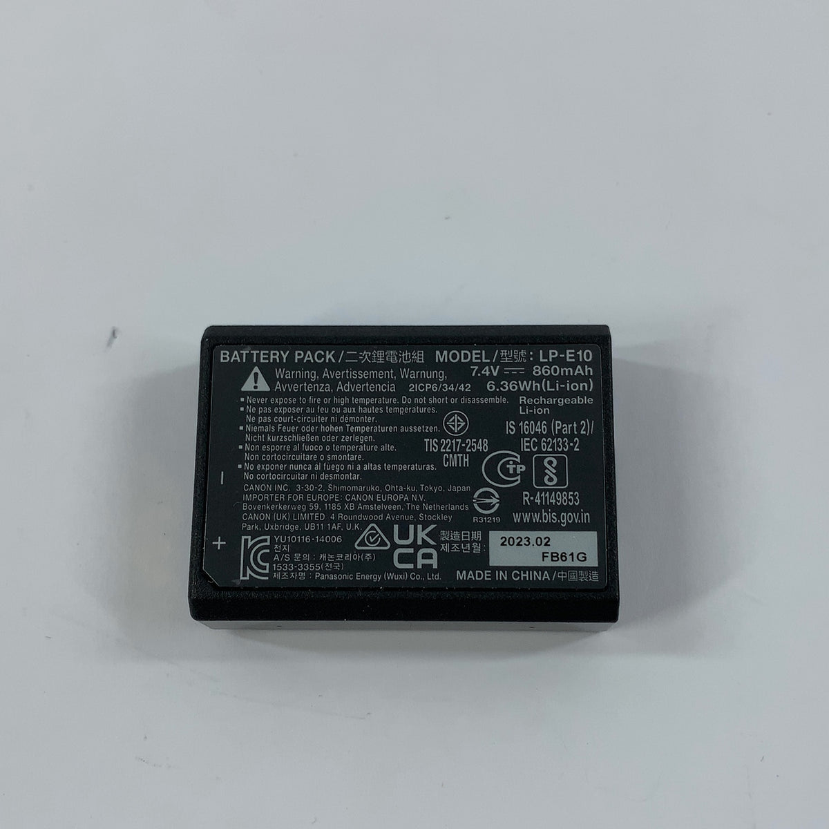 Product Image