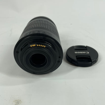 Canon EF-S 55-250mm f/4-5.6 IS II
