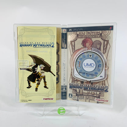 Tales of the World: Radiant Mythology 2 (Sony PlayStation Portable PSP, 2009) JP