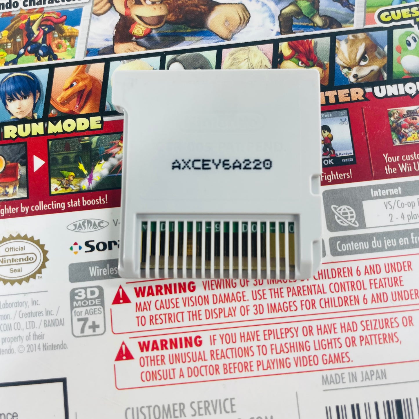 Super Smash Bros for Nintendo 3DS (Nintendo 3DS, 2014)
