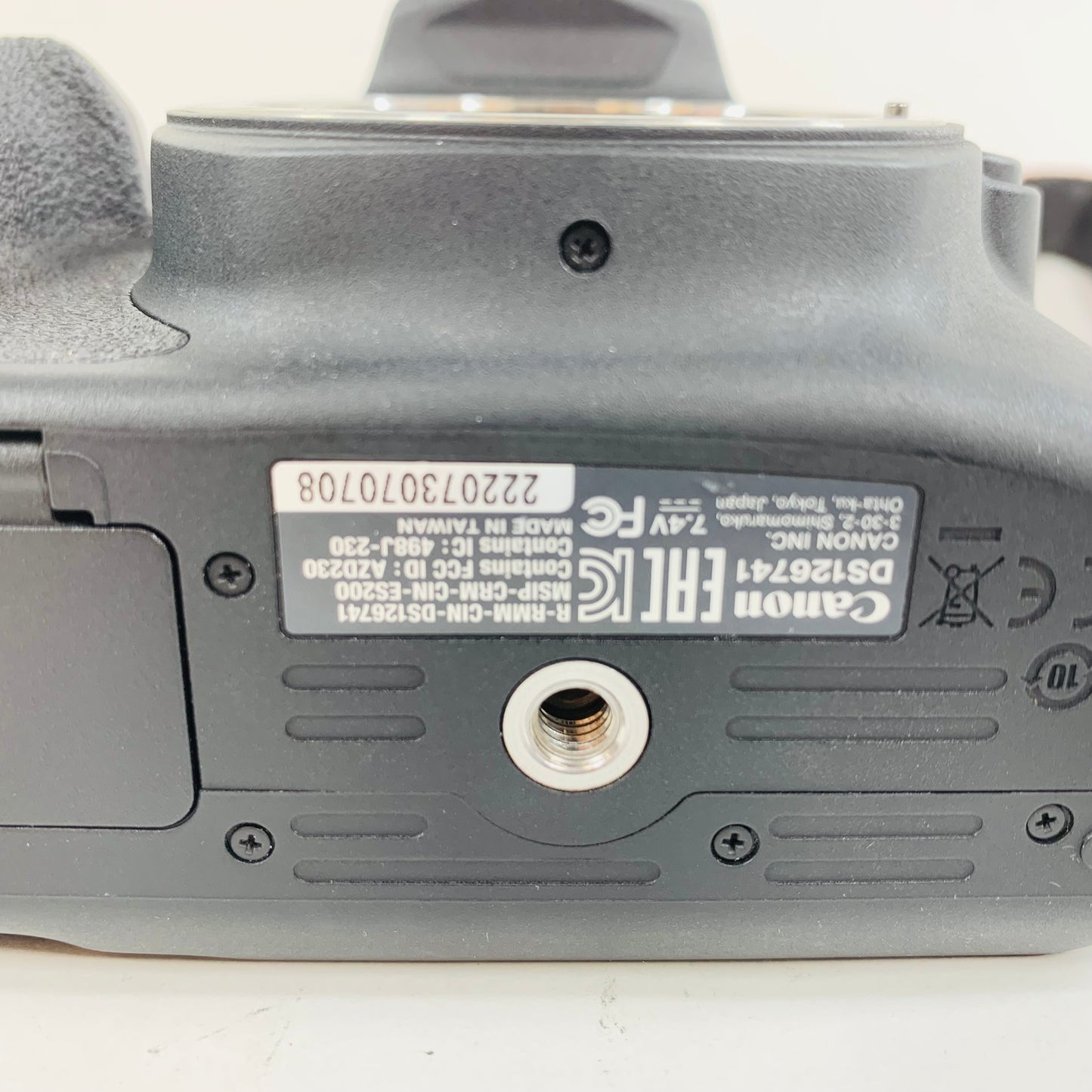 Canon EOS Rebel T7 24.1MP Digital SLR 9,386 Shutter Count