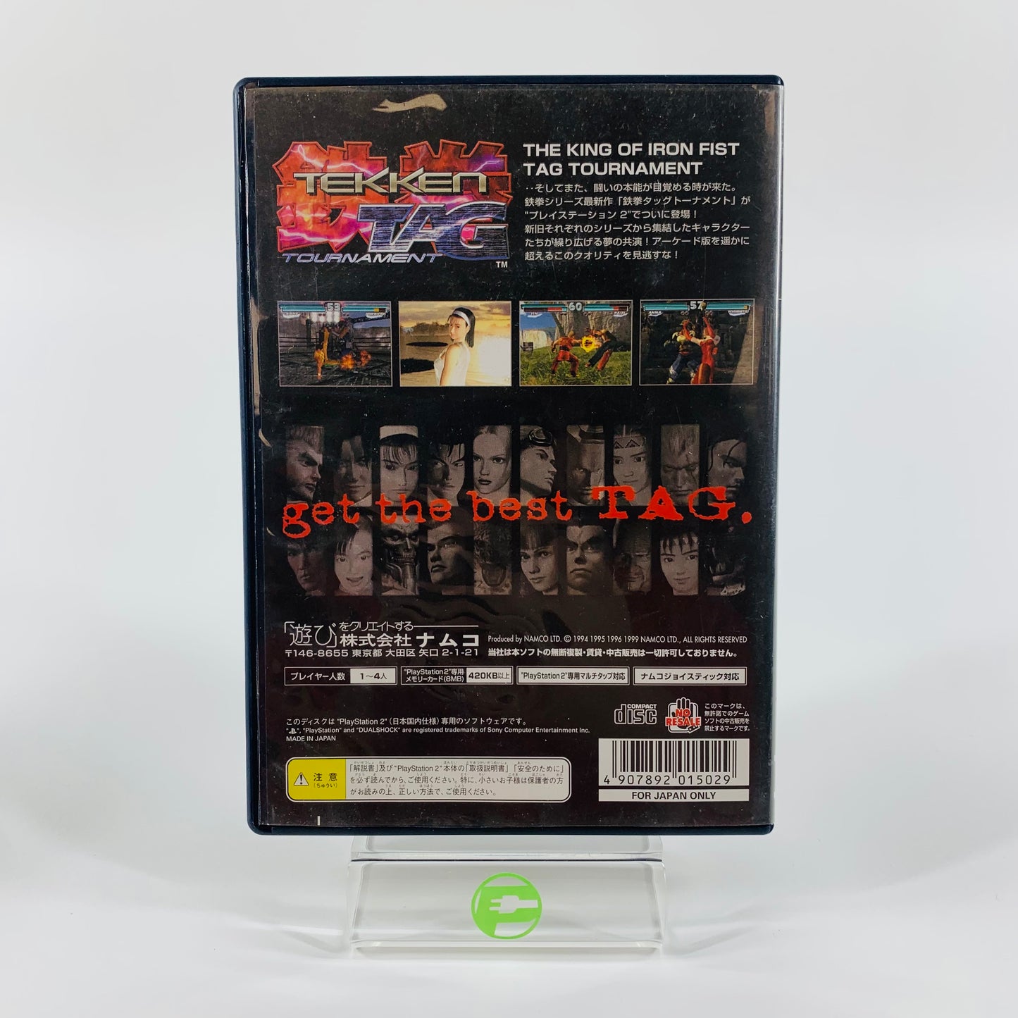 Tekken Tag Tournament (Sony PlayStation 2 PS2, 2000) JP