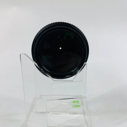 Nikon AF-S NIKKOR 50mm f/1.8G