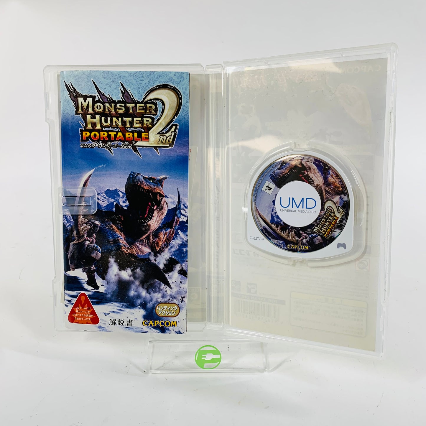 Monster Hunter Portable 2nd (Sony PlayStation Portable PSP, 2007) JP
