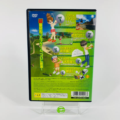 Lot of 2 Sony PlayStation 2 PS2 Games