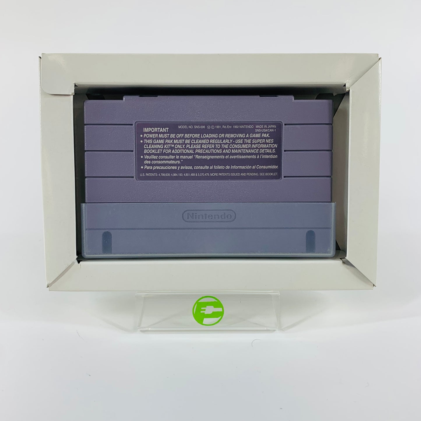 Street Fighter II Turbo (Super Nintendo SNES, 1993)