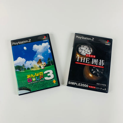 Lot of 2 Sony PlayStation 2 PS2 Games