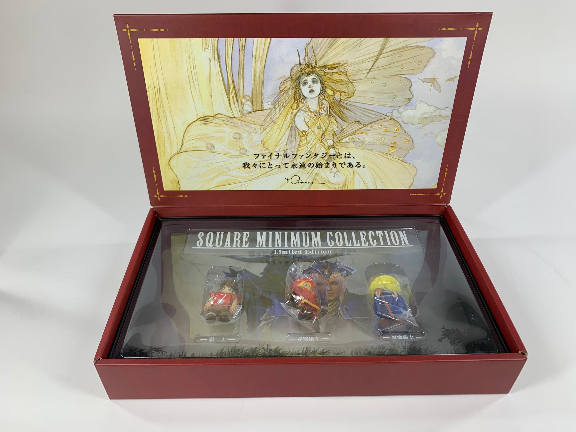 ファイナルファンタジーⅠ・Ⅱ プレミアムパッケージ FINAL FANTASY Ⅰ ファイナルファンタジーⅠ・Ⅱ プレミアムパッケージ FINAL FANTASY Ⅰ