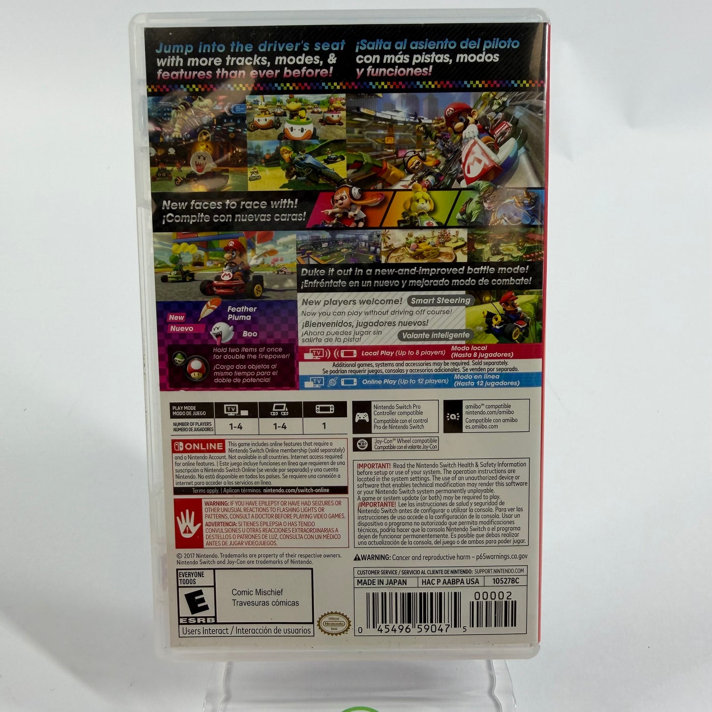 Mario Kart 8 Deluxe (Nintendo Switch, 2017)