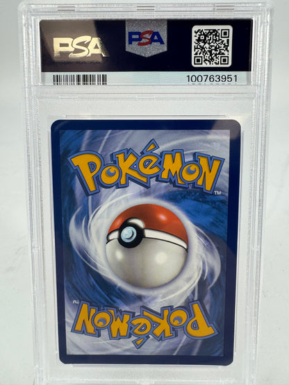 Pokémon TCG Paldean Fates 2024 POKEMON PAF EN-PALDEAN FATES 237 IONO SPECIAL