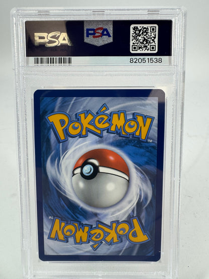 Pokémon TCG Scarlet & Violet 2023 POKEMON SVI EN-SCARLET & VIOLET 244 MIRAIDON 